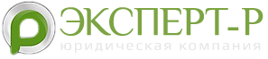 Юридические услуги, адвокаты в Самаре
